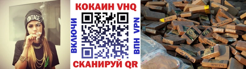 Магазины продажи наркотиков Чкаловск ГАШИШ  Конопля  АМФЕТАМИН  Меф мяу мяу  APVP 