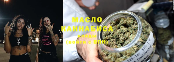 мет Белоозёрский