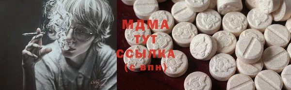 мет Белоозёрский