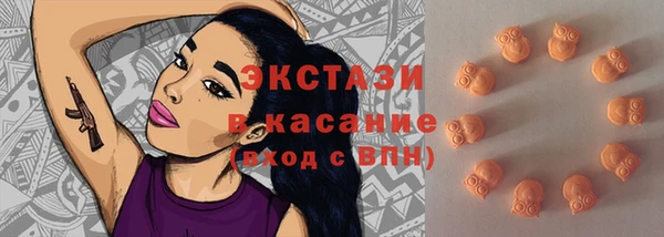 мет Белоозёрский