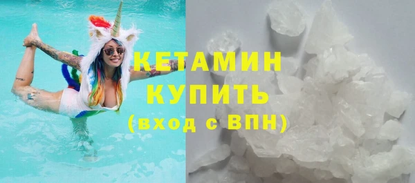 мет Белоозёрский
