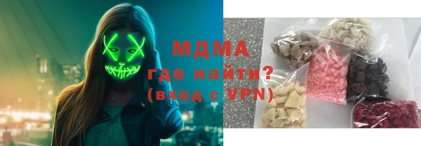 мет Белоозёрский