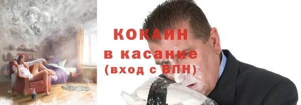 мет Белоозёрский