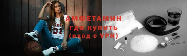 марихуана Белокуриха