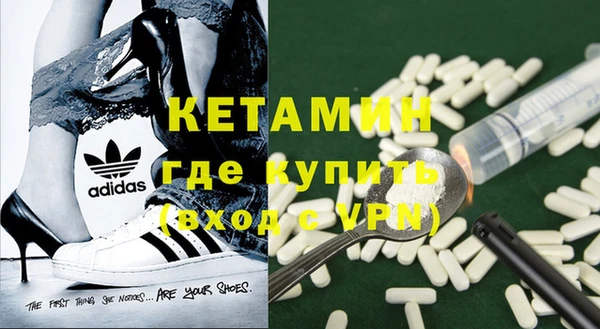 мет Балабаново