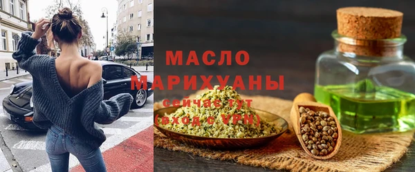 мет Белоозёрский
