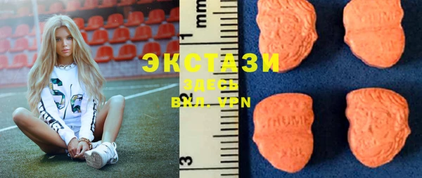 мет Белоозёрский