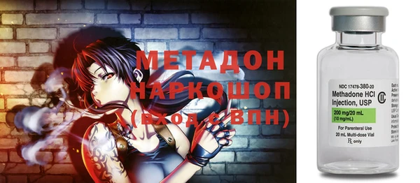 индика Беломорск