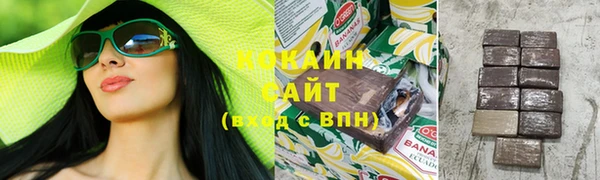 мет Белоозёрский